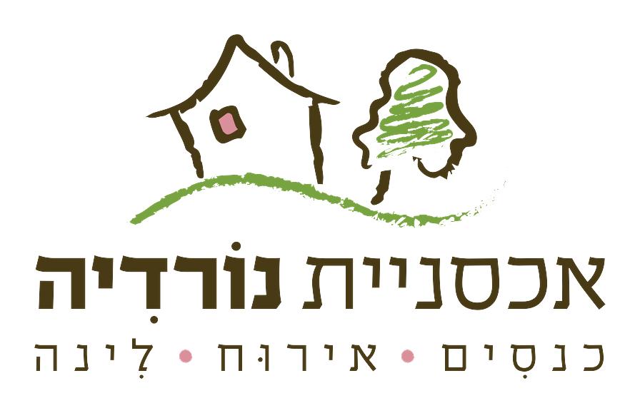 אכסניית נורדיה