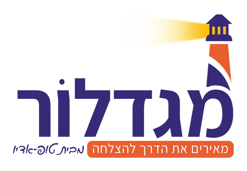 מגדלור